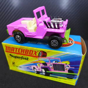 【送料込み】マッチボックス　MATCHBOX　2　Superfast　JEEP HOT ROD