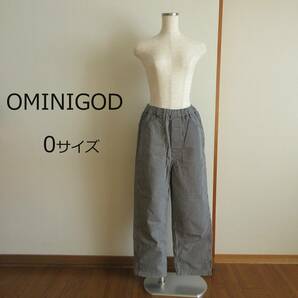 OMNIGOD★オムニゴッド　ヒッコリーイージーパンツ　０サイズ　53-180D