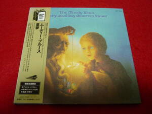 MOODY BLUES/EVERY GOOD BOY DESERVES FAVOUR★ムーディー・ブルース/童夢★国内盤/紙ジャケ/解説歌詞対訳付/全9曲/初回生産限定