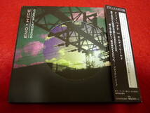 ENO・HYDE/SOMEDAY WORLD★イーノ・ハイド/サムデイ・ワールド★2014年国内盤/解説歌詞対訳付/2CD/全13曲/BRIAN ENO_画像1