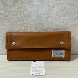 【値下げ】【新品】定価19,250円　PORTER ポーター フリースタイル 長財布　707-08226 キャメル