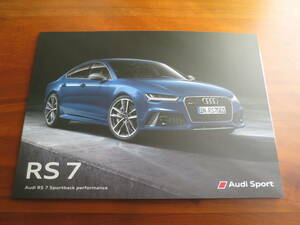 Audi RS7 catalog 2017 year 9 month version postage included 
