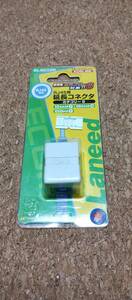 ELECOM★延長コネクタ LD-RJ45JJ6Y★RJ45 LANケーブル中継 エレコム