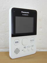 Y0276★\1～Panasonic/パナソニック　家庭用　ワイヤレステレビドアホン　本体　model:VL-MGD10_画像1