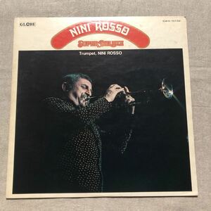 ニニ・ロッソ/スーパーデラックス　NINI ROSSO トランペット　中古LPレコード
