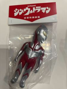 値下 wf2024w ワンフェス code corner シンウルトラマン メフィラス セット ソフビ