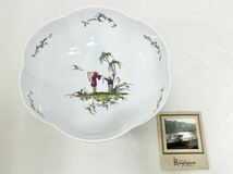 未使用 Raynaud LIMOGES レイノー リモージュ シ キオン 深皿 ボウル N° 1 No 1 洋食器 小冊子 付き_画像1