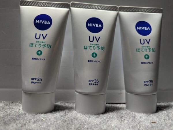 ニベア UV薬用エッセンスA 医薬部外品 顔体用 ホテル予防 SPF35PA+++ 3個セット