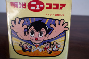  Meiji new cocoa box SF manner design Astro Boy unopened . contents .. empty box collection .. missed manga animation signboard rare advertisement Cara Junk 