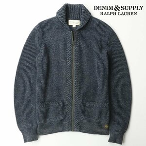 【風合い抜群！】美品 ラルフローレン DENIME＆SUPPLY インディゴ コットンニット ジップアップジャケット 藍紺 M 175/96A