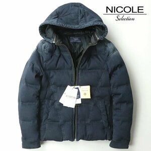 新品タグ付き NICOLE selection ニコル インディゴデニム ハンガリー産 サーモトロンライト ダウンジャケット 46 JP：M パーカ メンズ