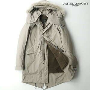 美品 日本製 UNITED ARROWS ユナイテッドアローズ ボアライナー付き モッズコート ベージュ S M-51 ミリタリー【相場価格￥57,200-】