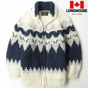 極美品 カナダ製 LONGHOUSE ロングハウス 肉厚 ヴァージンウール100% カウチンセーター ニットブルゾン 42 JP:XL【相場価格￥44,000-】