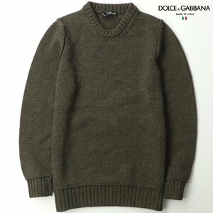 美品 イタリア製 DOLCE＆GABBANA ドルチェ＆ガッバーナ ヴァージンウール100％ ニッ セーター ブラウン 46 JP:M【相場価格￥90,200-】