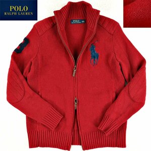 相場価格￥40,700- 美品 Polo Ralph Lauren ラルフローレン ビッグポニー刺繍 ウールニット エルボーパッチ付 ブルゾン 赤 レッド M