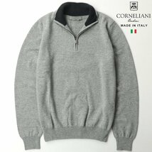 美品 イタリア製 CORNELIANI コルネリアーニ カシミヤ混 ハーフジップニット セーター グレー 46 JP:M プルオーバー【相場価格￥40,950-】_画像1