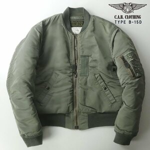 美品 CAB CLOTHING キャブクロージング MIL-J-6251B TYPE B-15D フライトジャケット オリーブ 36 JP:S 中綿入り ミリタリー ブルゾン-