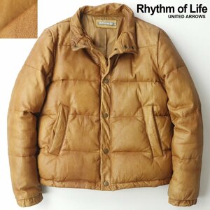 美品 Rhythm of Life UNITED ARROWS リズムオブライフ ユナイテッドアローズ 羊革 ラム オールレザー ダウンジャケット キャメル M-