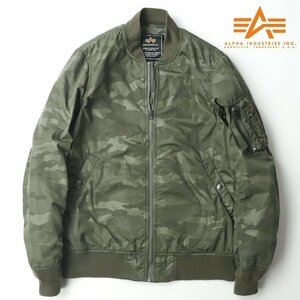 美品 ALPHA INDUSTRIES アルファ TYPE L-2 フライトジャケット カモフラ柄 L ブルゾン MA-1 迷彩 ミリタリー【相場価格￥20,080-】