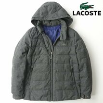 美品 LACOSTE ラコステ BH337E ウーリーダウンジャケット グレー 48/3 JP:S パーカ ジップアップ メンズ【定価￥39,600-】_画像1