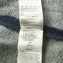 美品 DIESEL TRICOT&Co ディーゼル インディゴ ニットデニム トラッカージャケット ネイビー 藍紺 S カーディガン【相場価格￥42,900-】_画像9