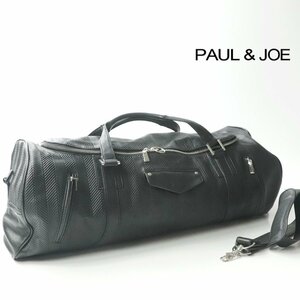 PAUL & JOE ポール＆ジョー 牛革レザー ヘリンボーン型押し 2WAY ボストンバッグ ブラック 黒 ユニセックス ドラム ダッフル