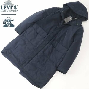 定価￥44,000- 新品タグ付き LEVI'S MADE＆CRAFT リーバイス メイド＆クラフト フーデッド ロングコート モッズパーカ 紺 S(JP:M) 中綿入り