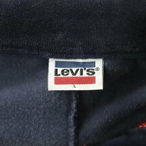 【希少コラボ90s！】美品 LEVIS ｘ Dragon Ash リーバイス ドラゴンアッシュ ベロアジャージ セットアップ ネイビー 紺 L 降谷建志-_画像9