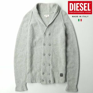 美品 イタリア製 DIESEL ディーゼル ショールカラー ダブル ニットカーディガン グレー L Pコート セーター【相場価格￥42,900-】