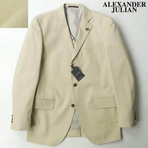 新品タグ付き ALEXANDER JULIAN アレキサンダージュリアン ストレッチコットン テーラードジャケット ベージュ M ブレザー メンズ