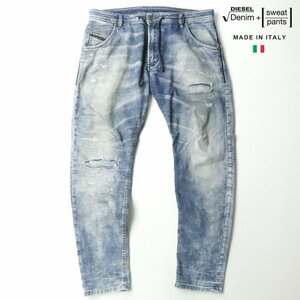 美品 イタリア製 DIESEL ディーゼル KROOLEY CB-NE 0685I STRETCH スウェットデニムパンツ ジョグジーンズ W34 JP:XL【相場価格￥48,600】-