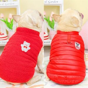 レッドLサイズ◆【残り数枚】犬服 中型犬用 2way リバーシブル ダウン風 ベスト Dカン付き 新品 フレブル アウター フレンチブルドッグ