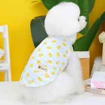 イエローLサイズ◆【残り数枚】犬服 くまさん柄 タンクトップ 熊 カットソー シャツ 新品 トップス 新作 ドッグウェア 総柄 ペットグッズ_画像8