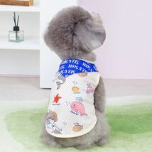 アクアLサイズ◆【残り数枚】犬服 メッシュ タンクトップ マリン柄 カットソー シャツ 新品 トップス 新作 ドッグ 海 魚 ペット_画像7