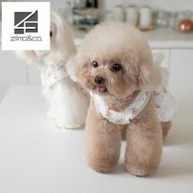 Sサイズ◆犬服 小花柄 キャミソール ワンピース ドレス 清楚 レース 上品 高級感 ホワイト ジーモアンドコー 新品 ドッグウェア ペット用品_画像7