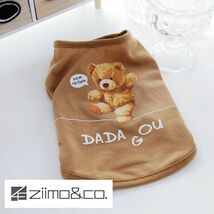 ブラウンLサイズ◆【ラスト2枚】犬服 くまさん柄 カットソー タンクトップ クマ ペット用品 ドッグ ペットグッズ 新作 犬用品 新品 ベア_画像8