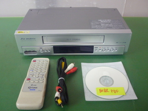 送料無料／整備品／30日保証／動画あり　■ DX BROADTEC VTR-100('10) Hi-Fi STEREO VHSビデオデッキ（管6013109）