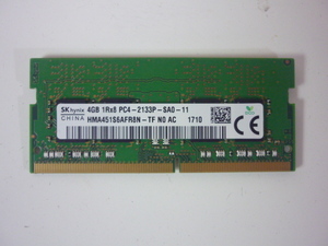送料無料／30日保証　■ ノートPC用メモリー／DDR4 4GB（管6020617）