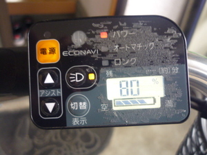 30日保証／送料無料／Panasonic ViVi DX BE-END636S／END635型電動アシスト自転車用　手元スイッチ （管6021106）