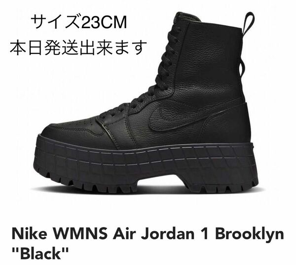 Nike WMNS Air Jordan 1 Brooklyn "Black"