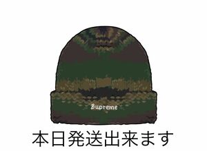 Supreme Gradient Spacedye Beanie 