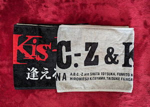 新品/未使用品 ジャニーズグッズ Kis-My-Ft2/A.B.C.-Z＆Kis-My-Ft2 マフラータオル2枚セット