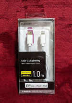 未使用品 Made for iPhone iPAd iPod ELECOM(エレコム) Power Delivery/高速充電 USB-CtoLightningケーブル 1m ホワイト MPA-CL10XWH_画像1