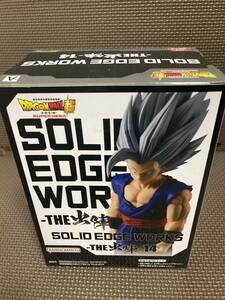 未開封品 孫悟飯（ビーストドラゴンボール超スーパーヒーローSOLID EDGE WORKS-THE出陣ー14/一番くじ/少年誌/ドラゴンボール/バンプレスト