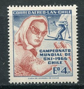  Chile #C264 00-09-36