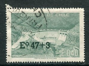  Chile #B8 00-08-01