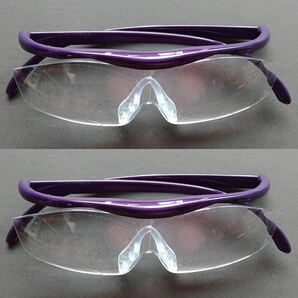 メガネ型 拡大鏡 1.8倍 軽量グラス オーバーグラス対応 ルーペめがね 眼鏡 ハンズフリー フリーサイズ 男女兼用 紫の2本セット 送料無料
