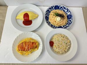 100 ★ 中古⑩ 食品サンプル 実物大 オムライス たらこパスタ スパゲッティ ピラフ ケチャップオムライス パスタ 4点まとめて