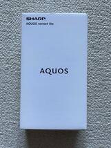 AQUOS sense4 lite ブラック(B) SH-RM15／箱・クイックスタートガイド・保証書の３点_画像1