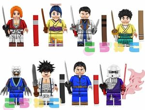 るろうに剣心８体セット　ミニフィグ　レゴ　LEGO　剣心　薫　志々雄　左之助